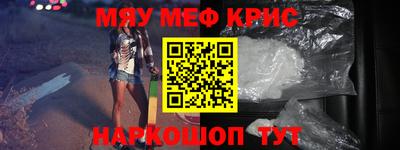 мдпв Анжеро-Судженск