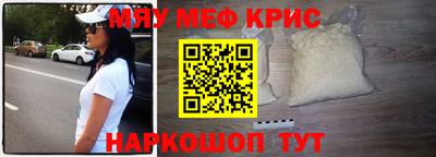мдпв Анжеро-Судженск