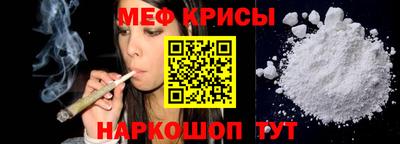 мдпв Анжеро-Судженск