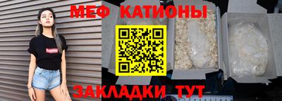 мдпв Анжеро-Судженск