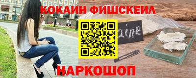 мдпв Анжеро-Судженск