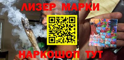 мдпв Анжеро-Судженск