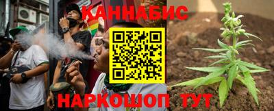 мдпв Анжеро-Судженск