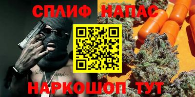 мдпв Анжеро-Судженск
