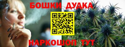 мдпв Анжеро-Судженск