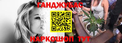 мдпв Анжеро-Судженск