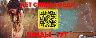 мдпв Анжеро-Судженск