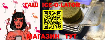 мдпв Анжеро-Судженск