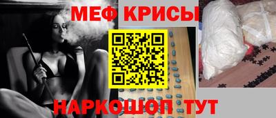 мдпв Анжеро-Судженск